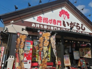 IMG_20201115_122611