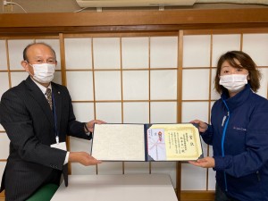 松本あい受賞写真