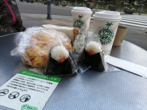 IMG_20210327_071103