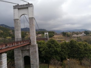 IMG_20210328_092409