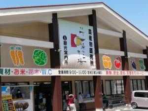 IMG_20210418_121940