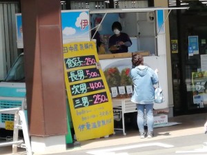 IMG_20210418_122136