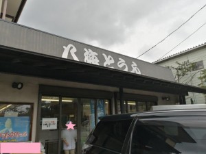 IMG_20210626_112818