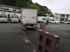 IMG_20210708_140943