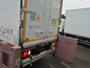 IMG_20210708_141032
