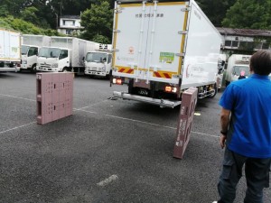 IMG_20210708_143029