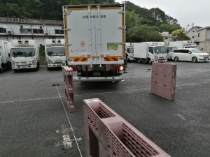 IMG_20210708_143632