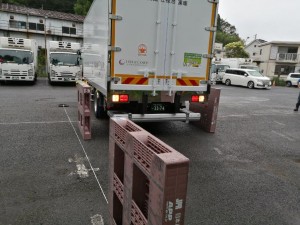 IMG_20210708_143647