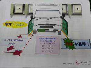 IMG_20210709_074255