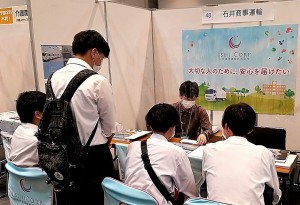 20210720 ジョブドラフトフェス そごう横浜 (5)