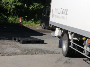 IMG_20210819_081135