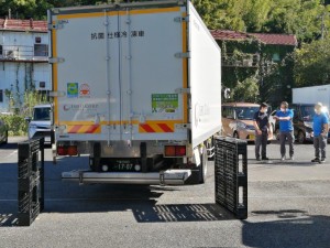 IMG_20210819_081816