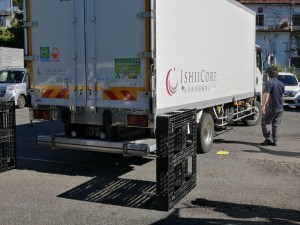 IMG_20210819_082345