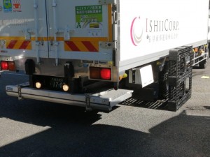 IMG_20210819_082606
