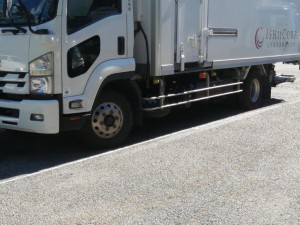 IMG_20210819_084234