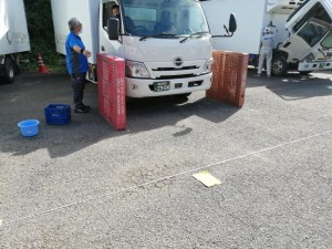 IMG_20210820_144931