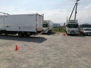 IMG_20210826_135031
