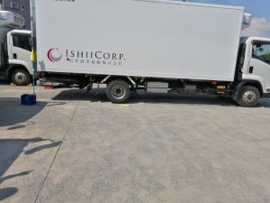 IMG_20210826_135324