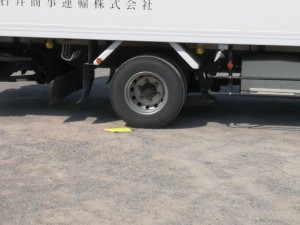 IMG_20210826_135414
