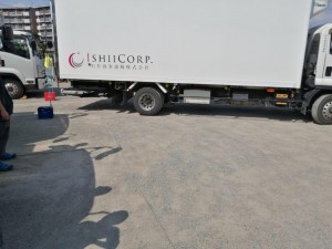 IMG_20210826_135552