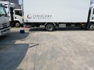 IMG_20210826_140244