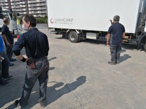 IMG_20210826_140855