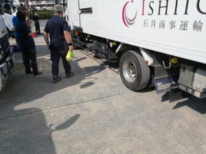 IMG_20210826_141653