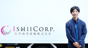interview_f03_kv.png